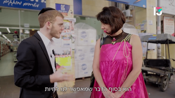 לא מדובר בריאליטי הראשון שניזון מקיטוב ומהתנצחויות. אבל למה התזוויגים האלה מעבישים מקלישאות? מתוך "הפוכים" (צילום: באדיבות רשת 13) מתוך "הפוכים"