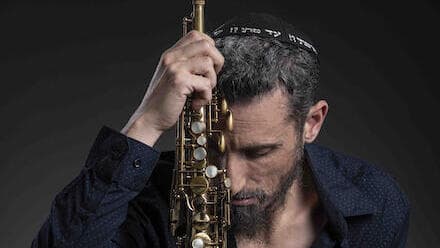 דניאל זמיר