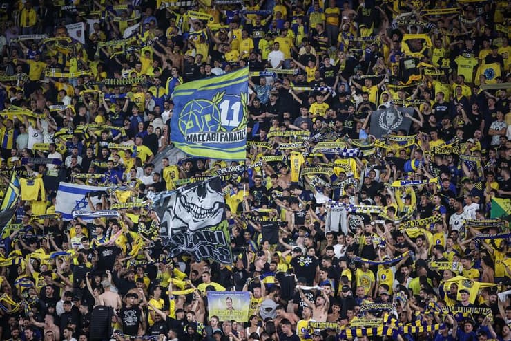 אוהדי מכבי ת"א