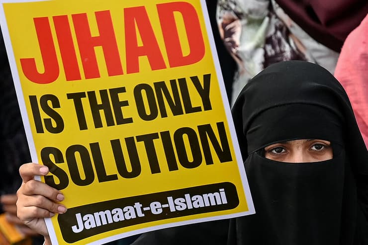 "ג'יהאד הוא הפתרון היחיד": מפגינה נגד ישראל בפקיסטן (צילום: Aamir Qureshi / AFP) "ג'יהאד הוא הפתרון היחיד": מפגינה נגד ישראל בפקיסטן