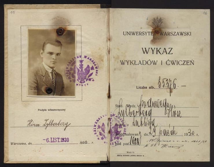 תעודת הסטודנט של צבי זילברברג כפי שנמצא בסריקות ארכיון אוניברסיטת ורשה (צילום: ארכיון אוניברסיטת ורשה) תעודת הסטודנט של צבי זילברברג כפי שנמצא בסריקות ארכיון אוניברסיטת ורשה