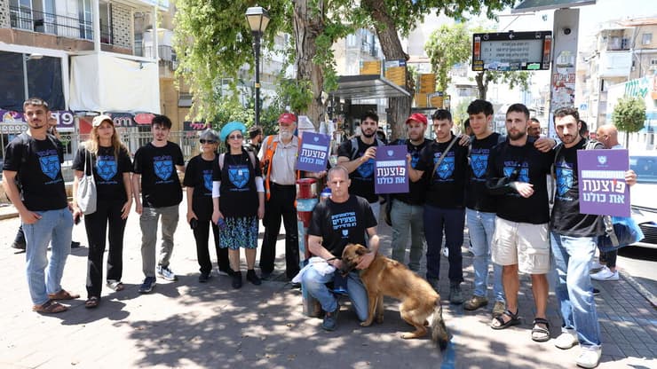 צעדה של ארגון "כתף אל כתף" בבני ברק לשוויון בנטל