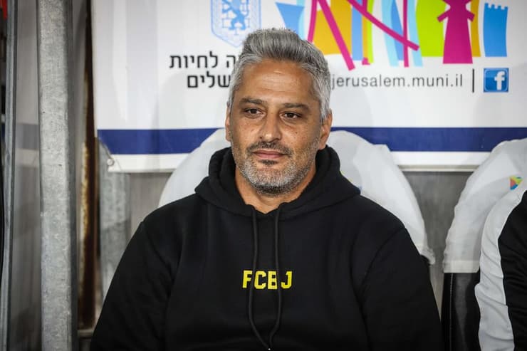 יצחקי