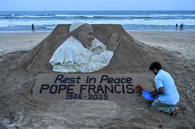 ה אפיפיור פרנסיסקוס פרנציסקוס פורי הודו