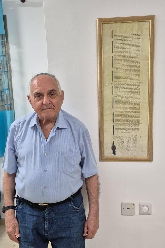 ד"ר עמנואל ורהפטיג