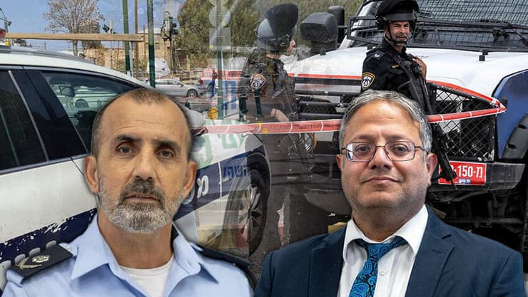 השר בן גביר והמפכ"ל דני לוי