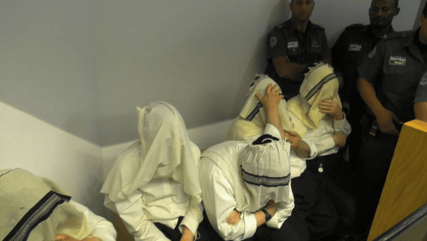  כתב אישום נגד שישה מורים מבית הספר של חסידות בעלזא בת"א ארכיון 2016
