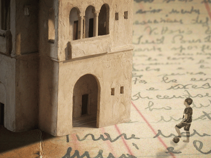 מתוך "ג'אדו - שואה במדבר"