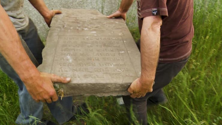 מתוך "בין שכנים"