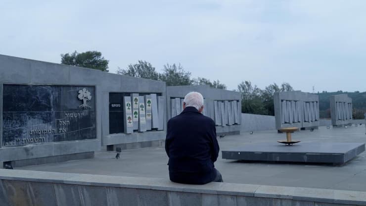 מתוך "יהודי בגוף ראשון"