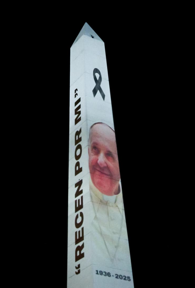 ה אפיפיור פרנסיסקוס פרנציסקוס בואנוס איירס ארגנטינה