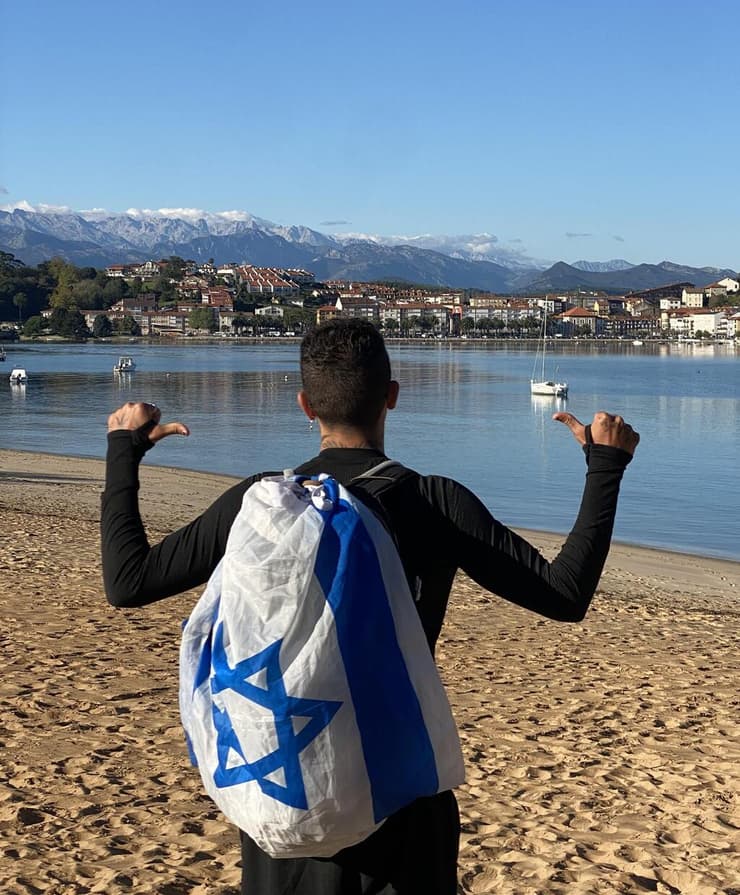 "על החוף בעיירה סאן וינסטה בארקה" (צילום: מתוך האלבום הפרטי) "על החוף בעיירה סאן וינסטה בארקה"