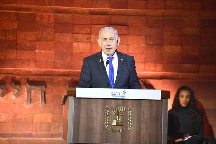  ראש ממשלה בנימין נתניהו בעצרת הממלכתית ליום הזיכרון לשואה ולגבורה ביד ושם
