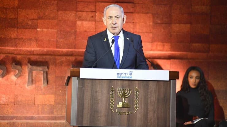  ראש ממשלה בנימין נתניהו בעצרת הממלכתית ליום הזיכרון לשואה ולגבורה ביד ושם