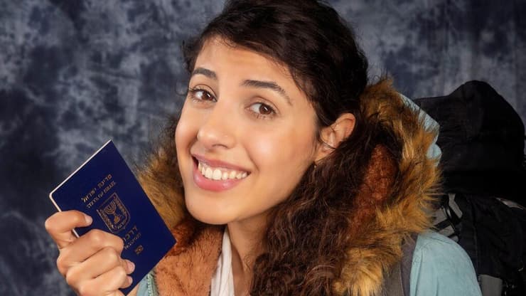 שיר שאלתיאל 