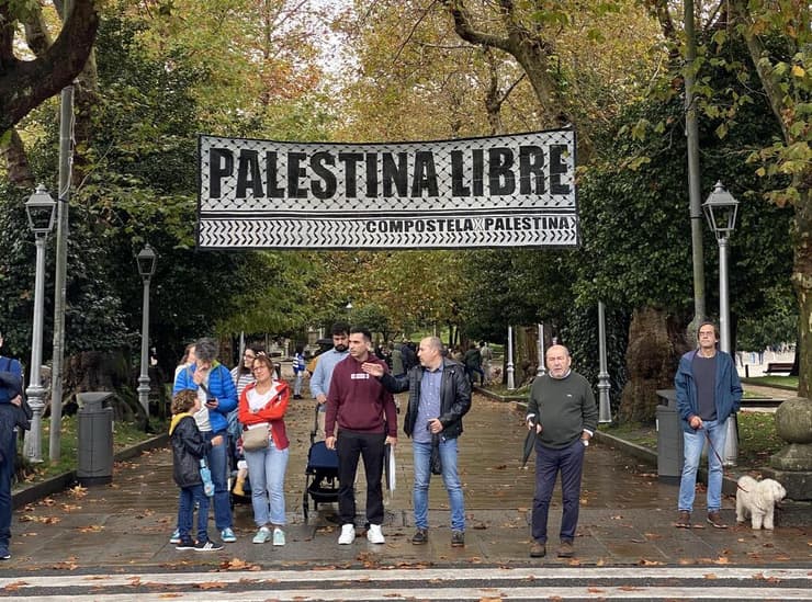 הפגנה אנטי-ישראלית (צילום: אליאסף אליקים) הפגנה אנטי-ישראלית