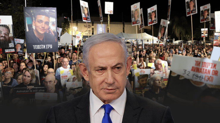 נתניהו, עצרת בכיכר החטופים בתל אביב