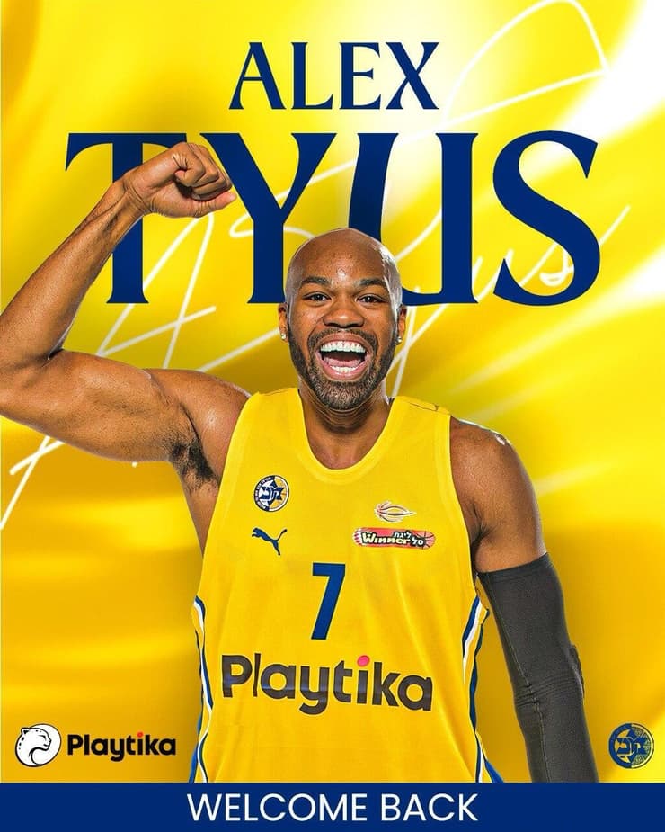 חוזר לקדנציה שלישית (צילום: מכבי ת"א) אלכס טיוס