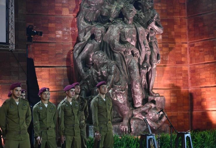 עצרת הפתיחה הממלכתית לציון ערב יום הזיכרון לשואה ולגבורה ביד ושם