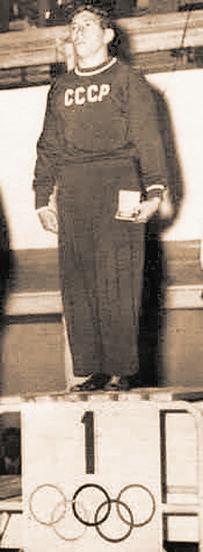 פונקין