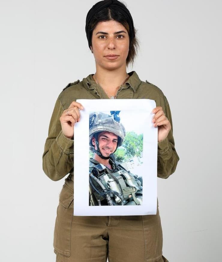 רבקה בר-און