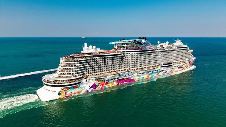 נורוויג'ן אקווה