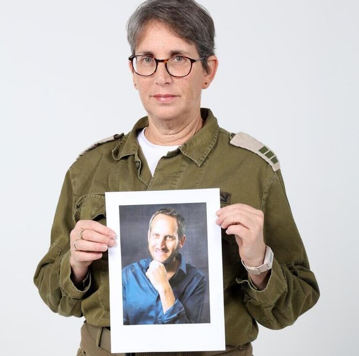 "אני שואבת ממנו כוחות, הוא מסתכל מלמעלה". תמר ריין פישברן (צילום: דנה קופל) תמר ריין פישברן