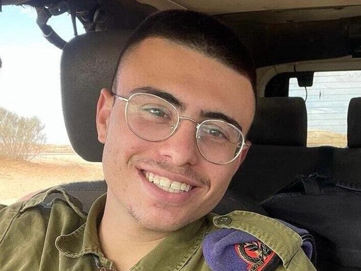 עדי ליאון ז"ל והסכין של סבו ניצול השואה