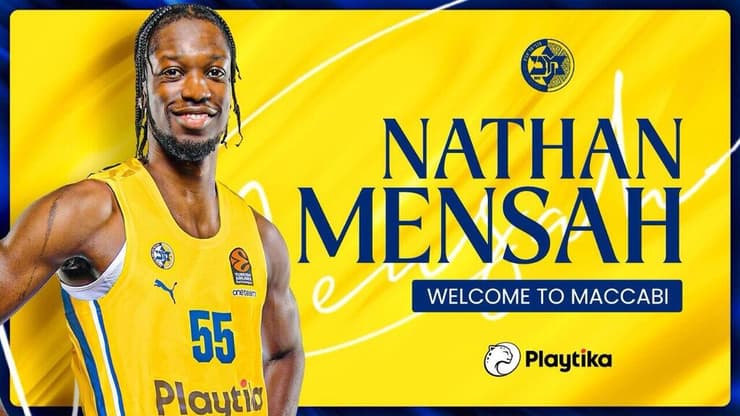 רכש שני תוך יממה. מנסה (צילום: באדיבות מכבי ת"א) מנסה