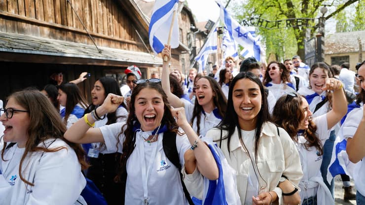 מצעד החיים