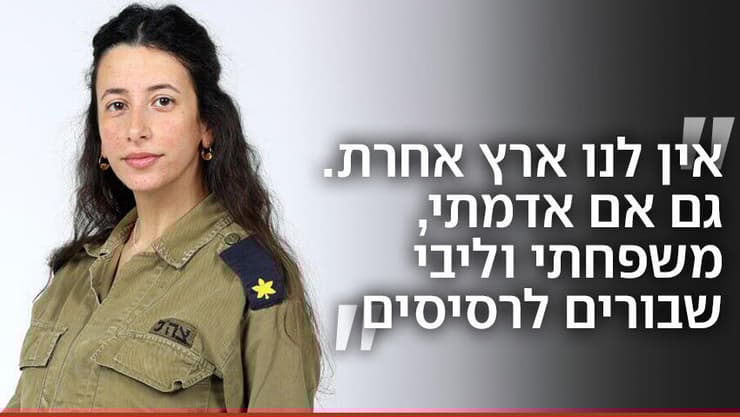 עמית פרץ (צילום: דנה קופל) עמית פרץ