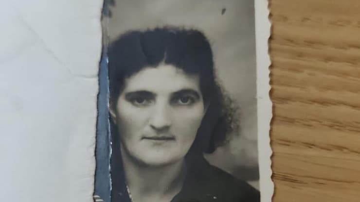 נחמה גרוסמן