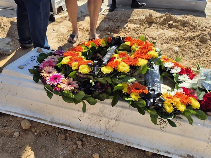 קברה של נחמה גרוסמן ז"ל