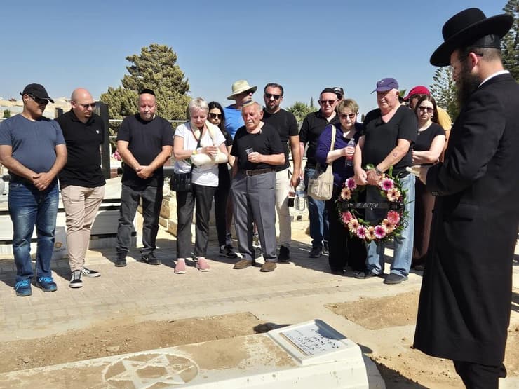 נחמה גרוסמן הובאה למנוחות בערד