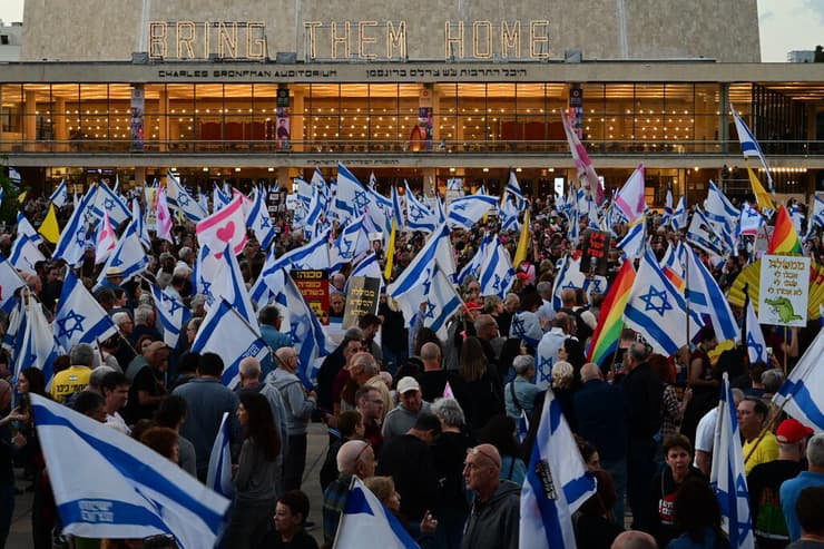 צילום: יובל חן הפגת מחאה בהבימה, ת"א