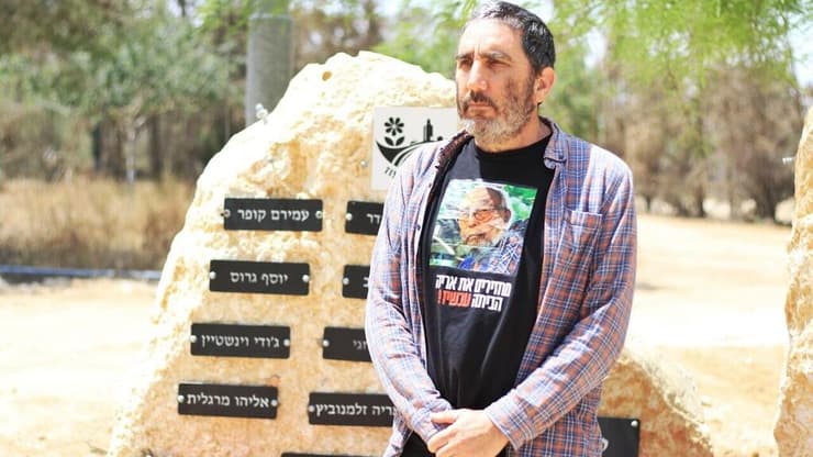 בעז זלמנוביץ', בנו של אריה, שגופתו לא הושבה לישראל