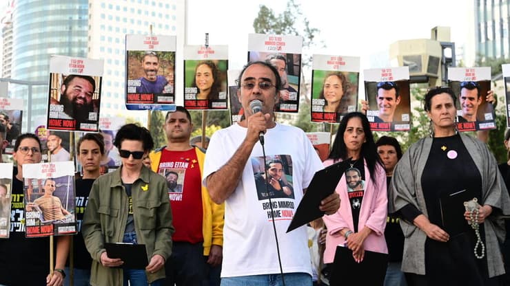הצהרת משפחות החטופים בשער בגין