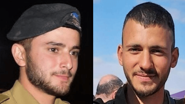 חצאים סמל שני נטע יצחק , סרן עידו וולוך ז"ל