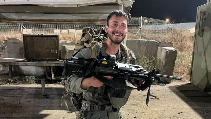 סמ"ש נטע יצחק כהנא ז"ל