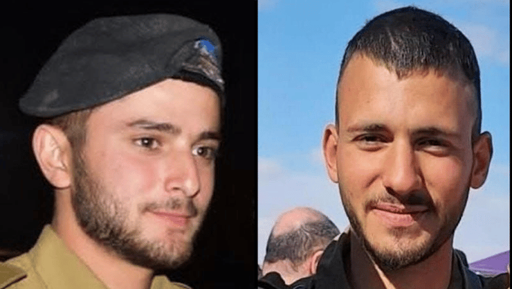 חצאים סמל שני נטע יצחק , סרן עידו וולוך ז"ל