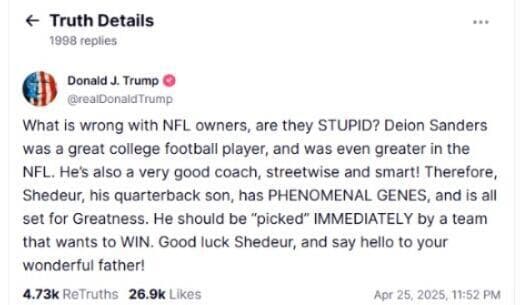 הציוץ של טראמפ. "תמסור ד"ש לאבא"