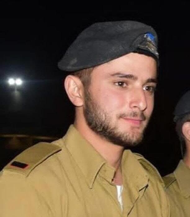 סרן עידו וולוך ז"ל סרן עידו וולוך ז"ל