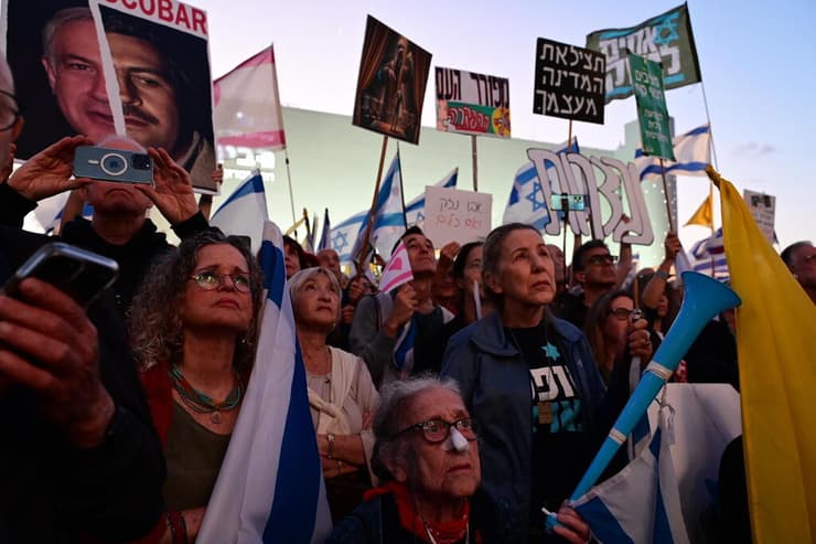 צילום: יובל חן הפגת מחאה בהבימה, ת"א