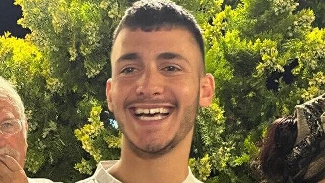 סמ"ש נטע יצחק כהנא סמ"ש נטע יצחק כהנא ז"ל