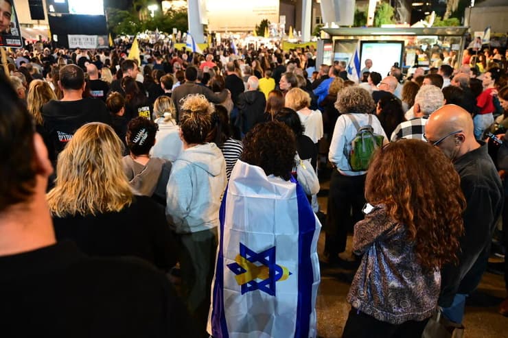 עצרת כיכר החטופים, ת"א