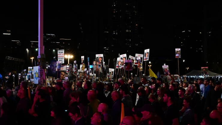 עצרת כיכר החטופים, ת"א