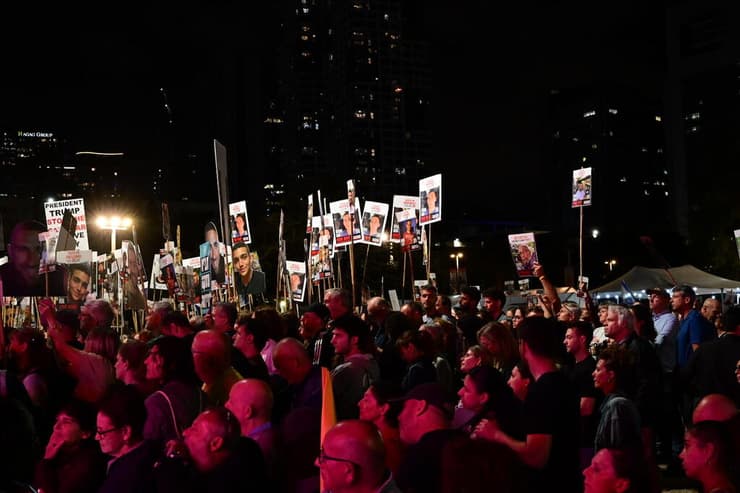 עצרת כיכר החטופים, ת"א