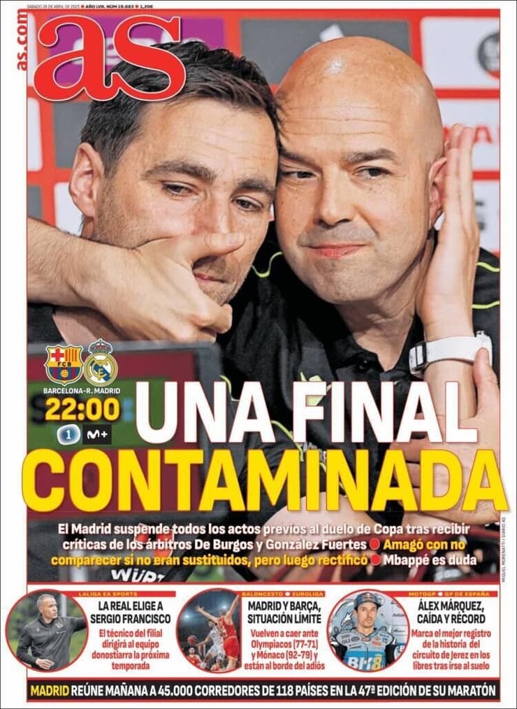 "גמר מזוהם". שער ה"האס" שער ה"האס", הבוקר