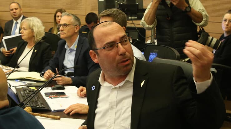  ועדת החוקה חוק ומשפט