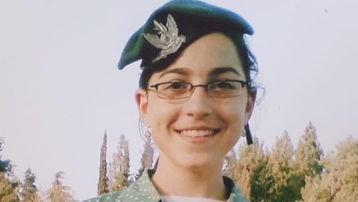 הדס שטיגליץ